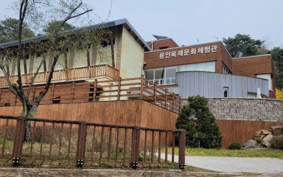 용인 목재문화체험장 체험 현장