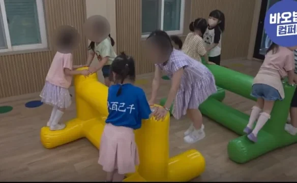 바오밥컴퍼니 대표 사진