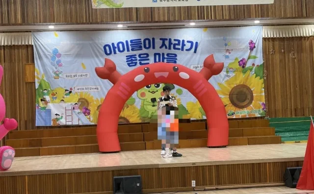 히어로(컴퍼니 대표 사진